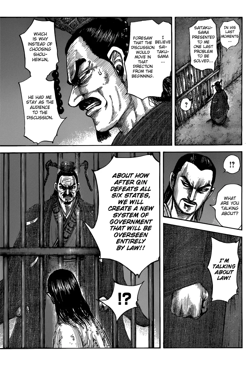 Kingdom Chapter 494 – Page 9