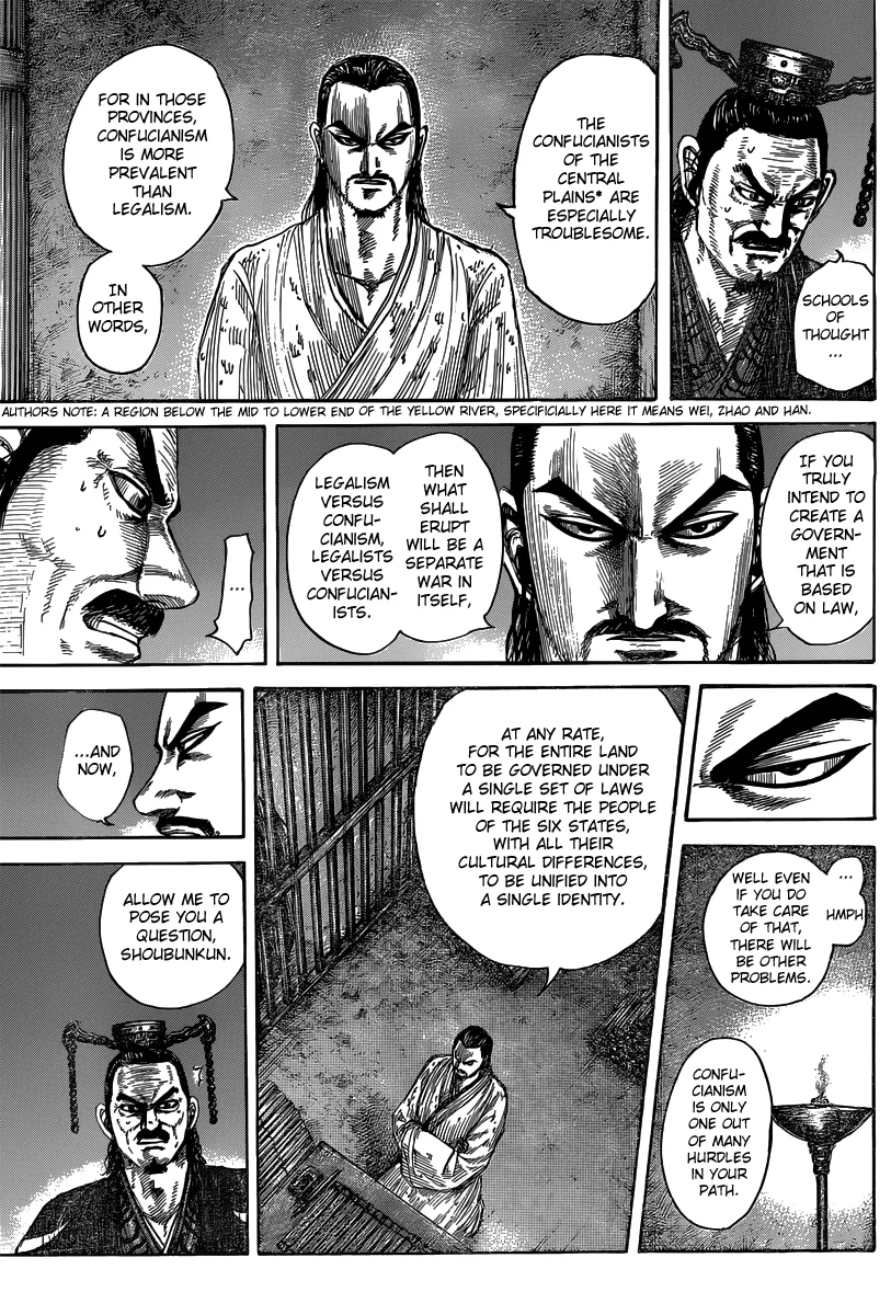 Kingdom Chapter 494 – Page 13