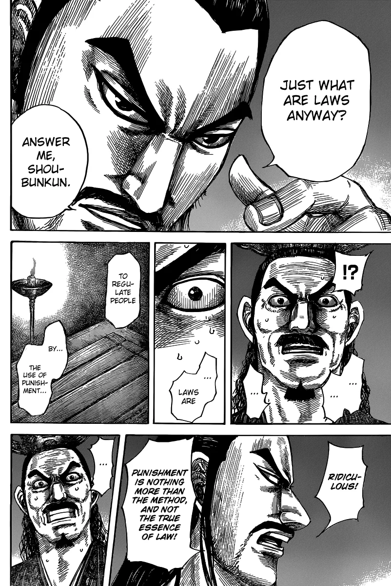 Kingdom Chapter 494 – Page 14