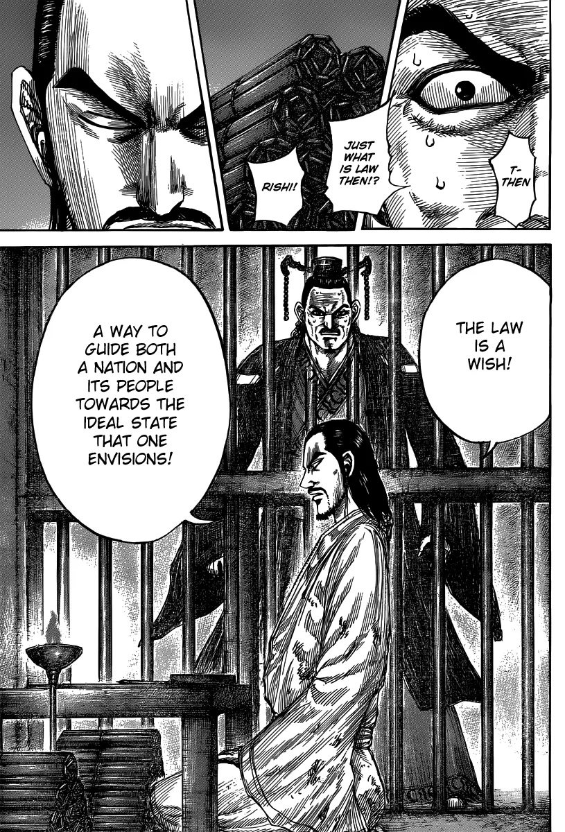 Kingdom Chapter 494 – Page 15
