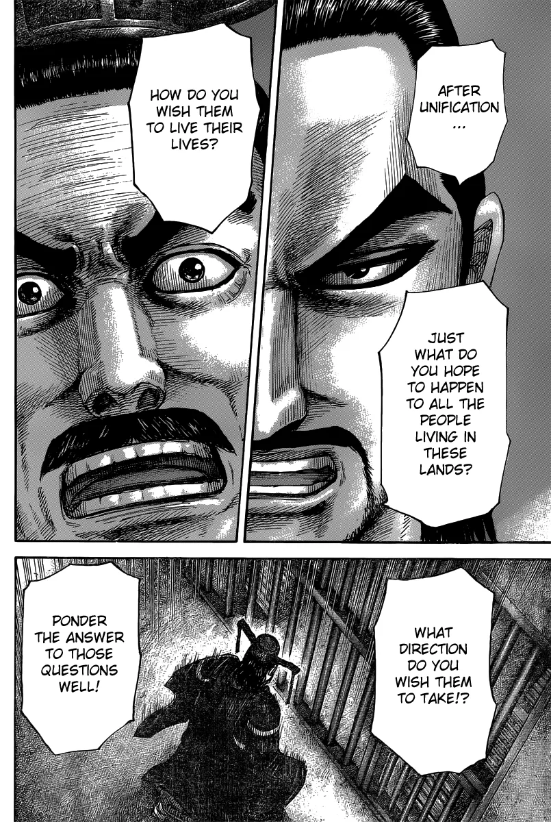 Kingdom Chapter 494 – Page 16