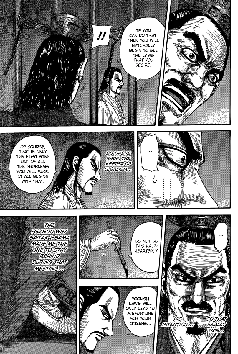Kingdom Chapter 494 – Page 17