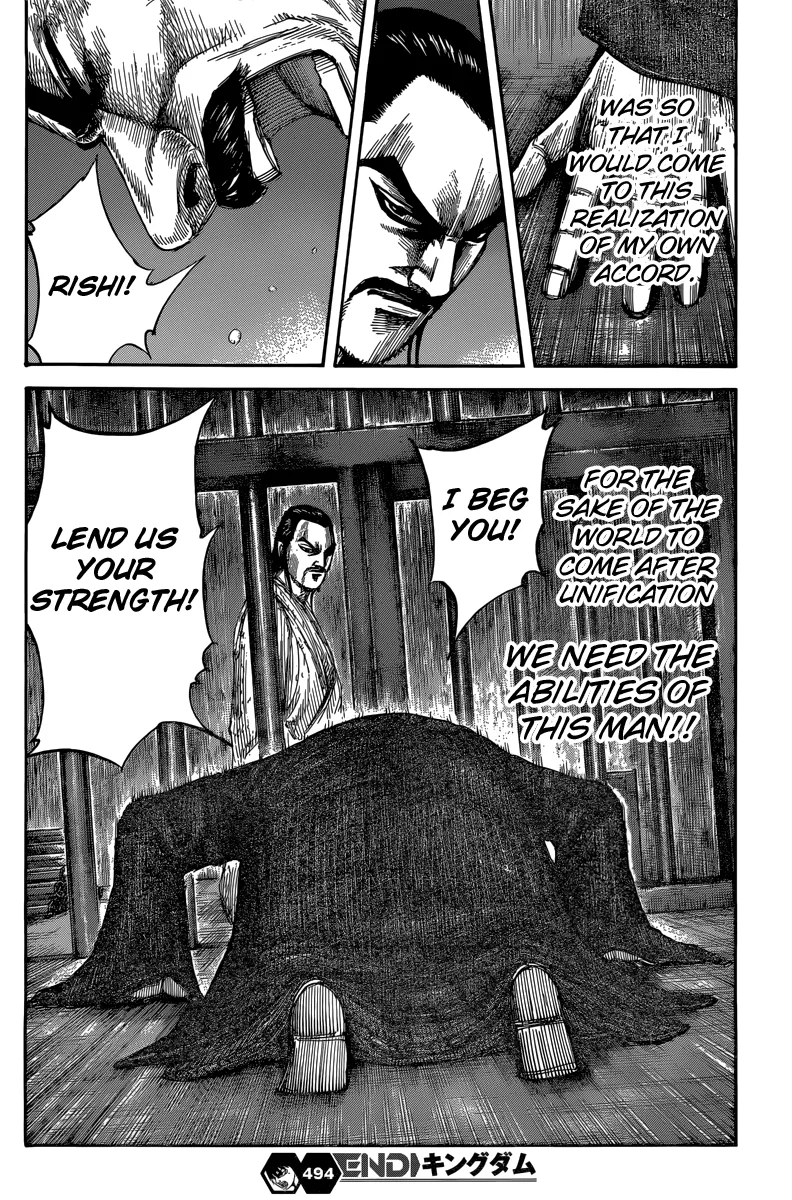 Kingdom Chapter 494 – Page 18