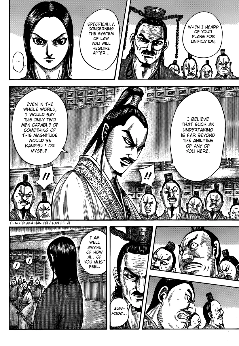 Kingdom Chapter 495 – Page 4