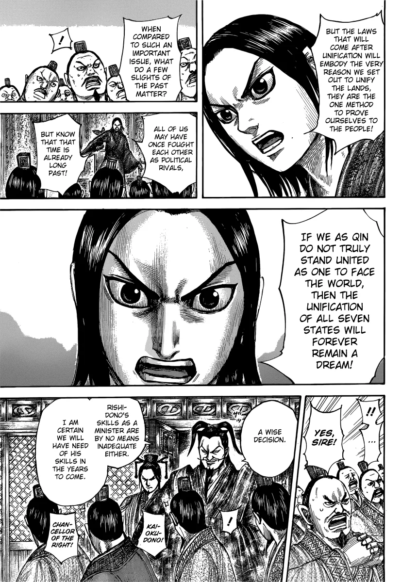 Kingdom Chapter 495 – Page 5