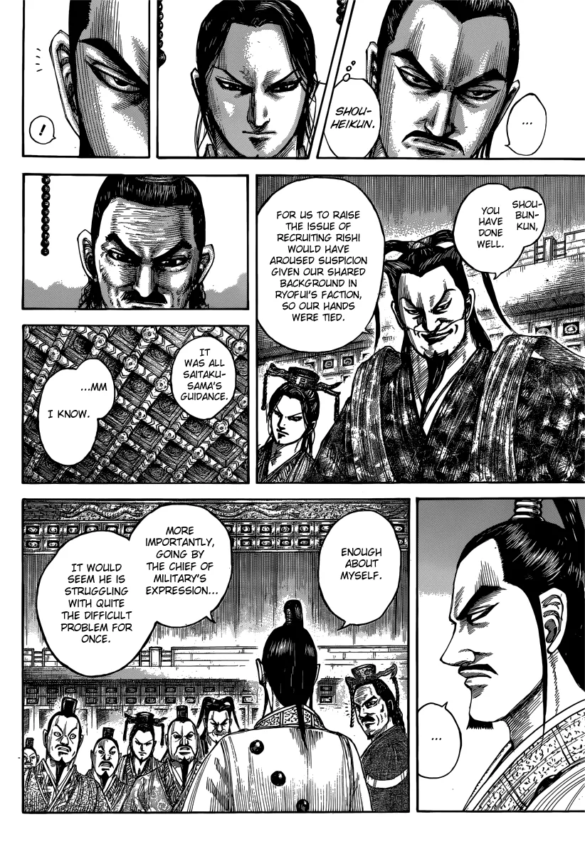 Kingdom Chapter 495 – Page 6