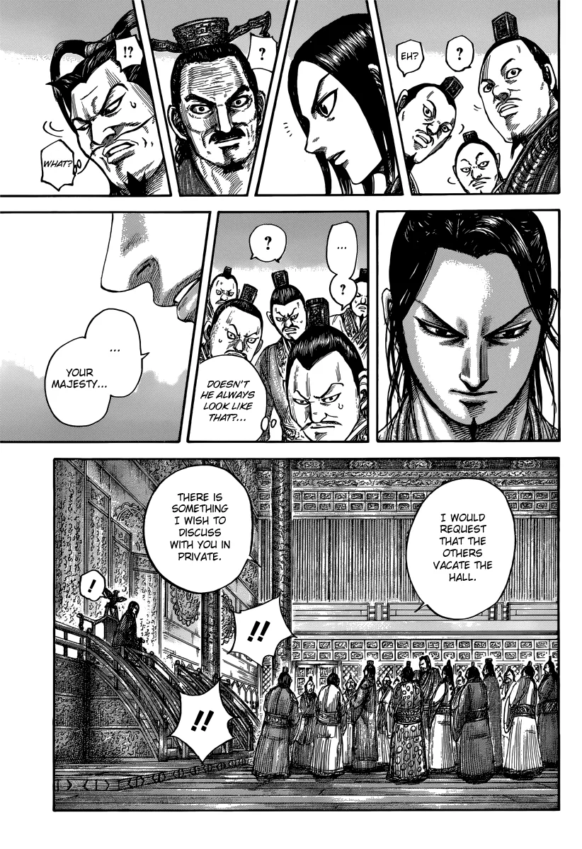 Kingdom Chapter 495 – Page 7