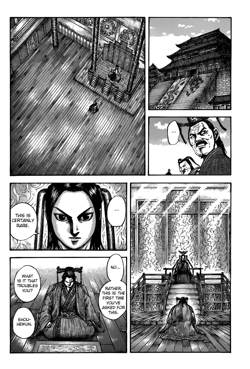 Kingdom Chapter 495 – Page 8