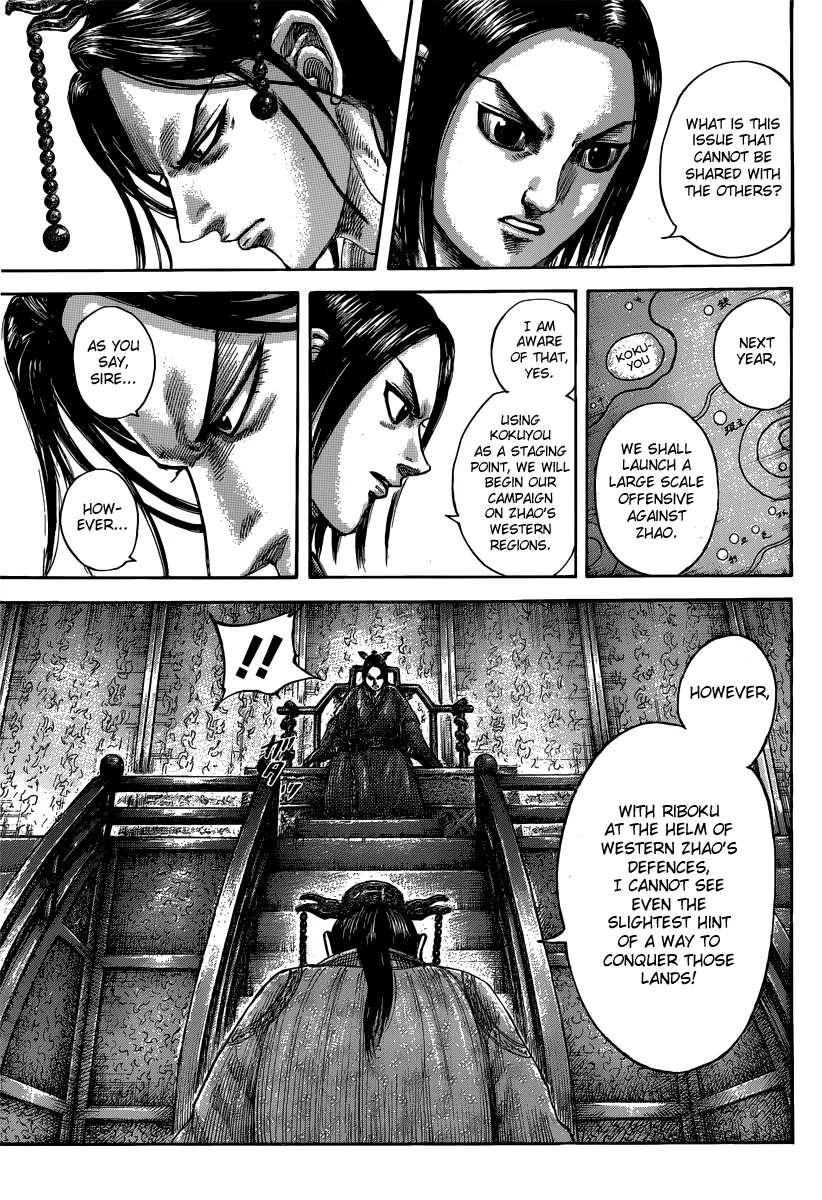 Kingdom Chapter 495 – Page 9