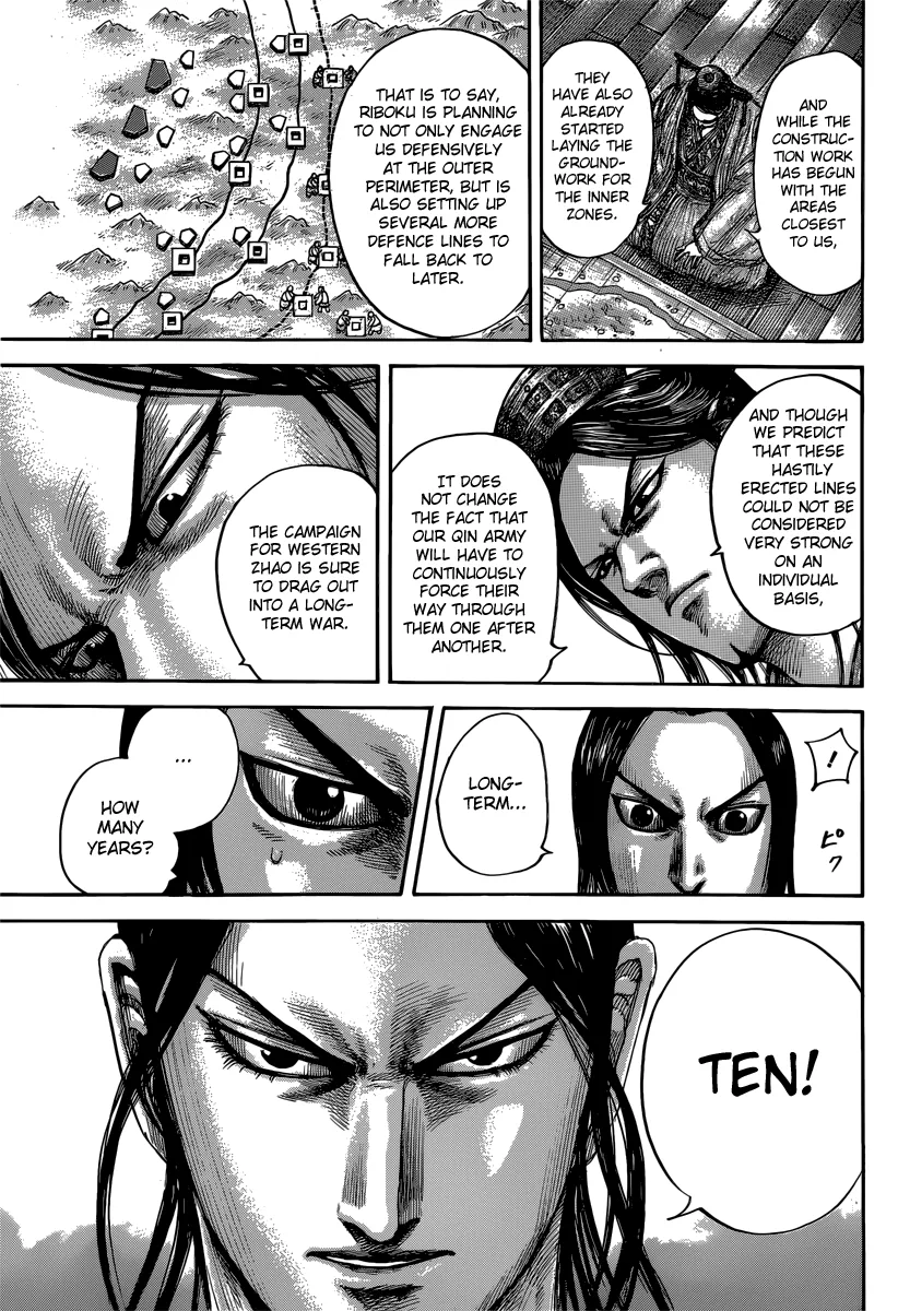 Kingdom Chapter 495 – Page 11