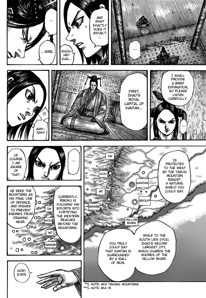 Kingdom Chapter 495 – Page 14