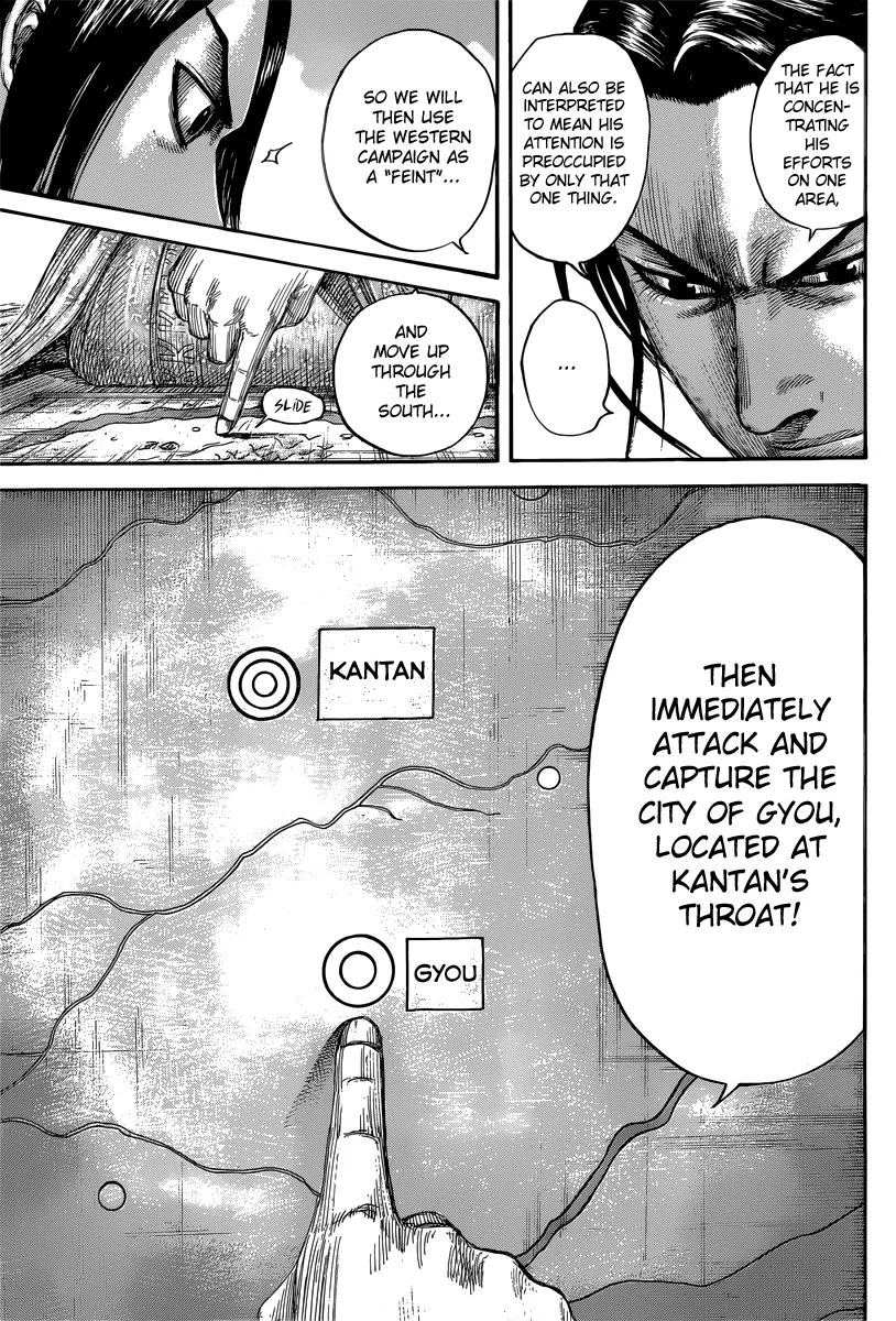 Kingdom Chapter 495 – Page 15
