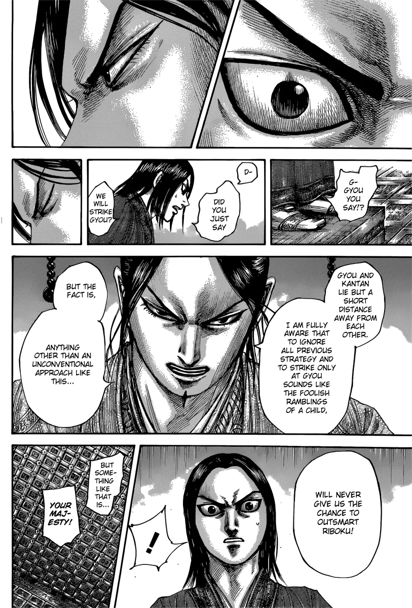 Kingdom Chapter 495 – Page 16