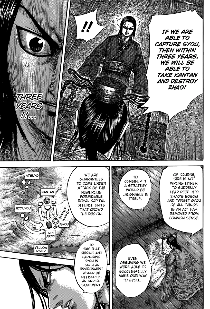 Kingdom Chapter 495 – Page 17