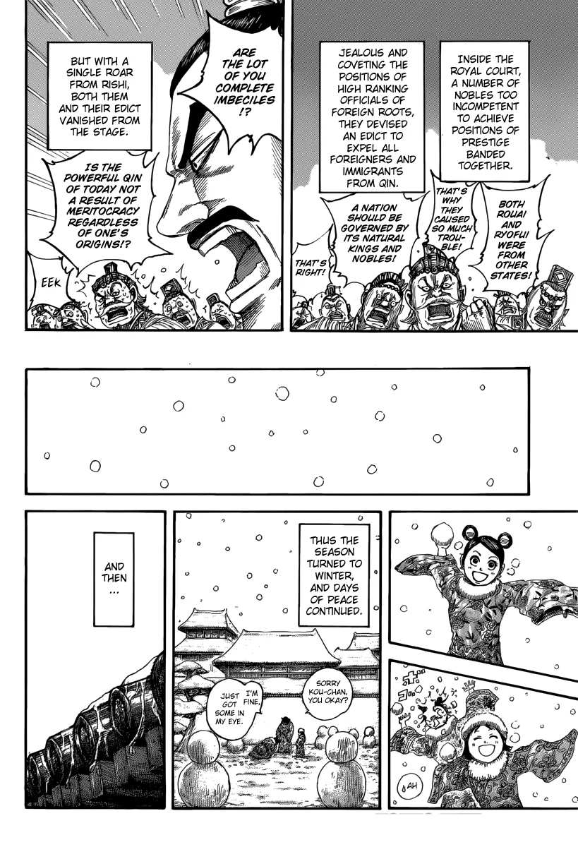 Kingdom Chapter 496 – Page 2