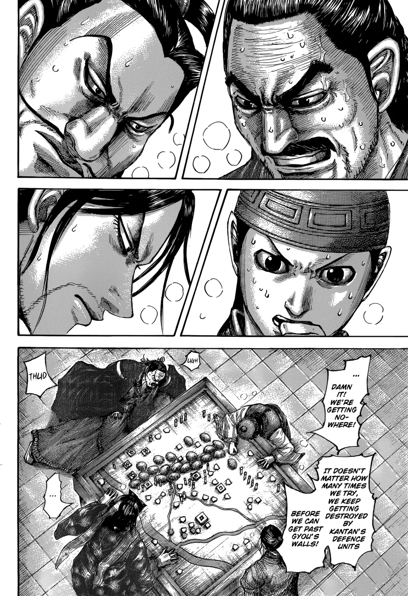 Kingdom Chapter 496 – Page 4