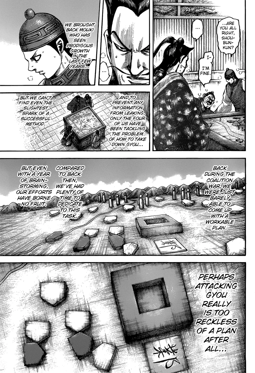 Kingdom Chapter 496 – Page 5