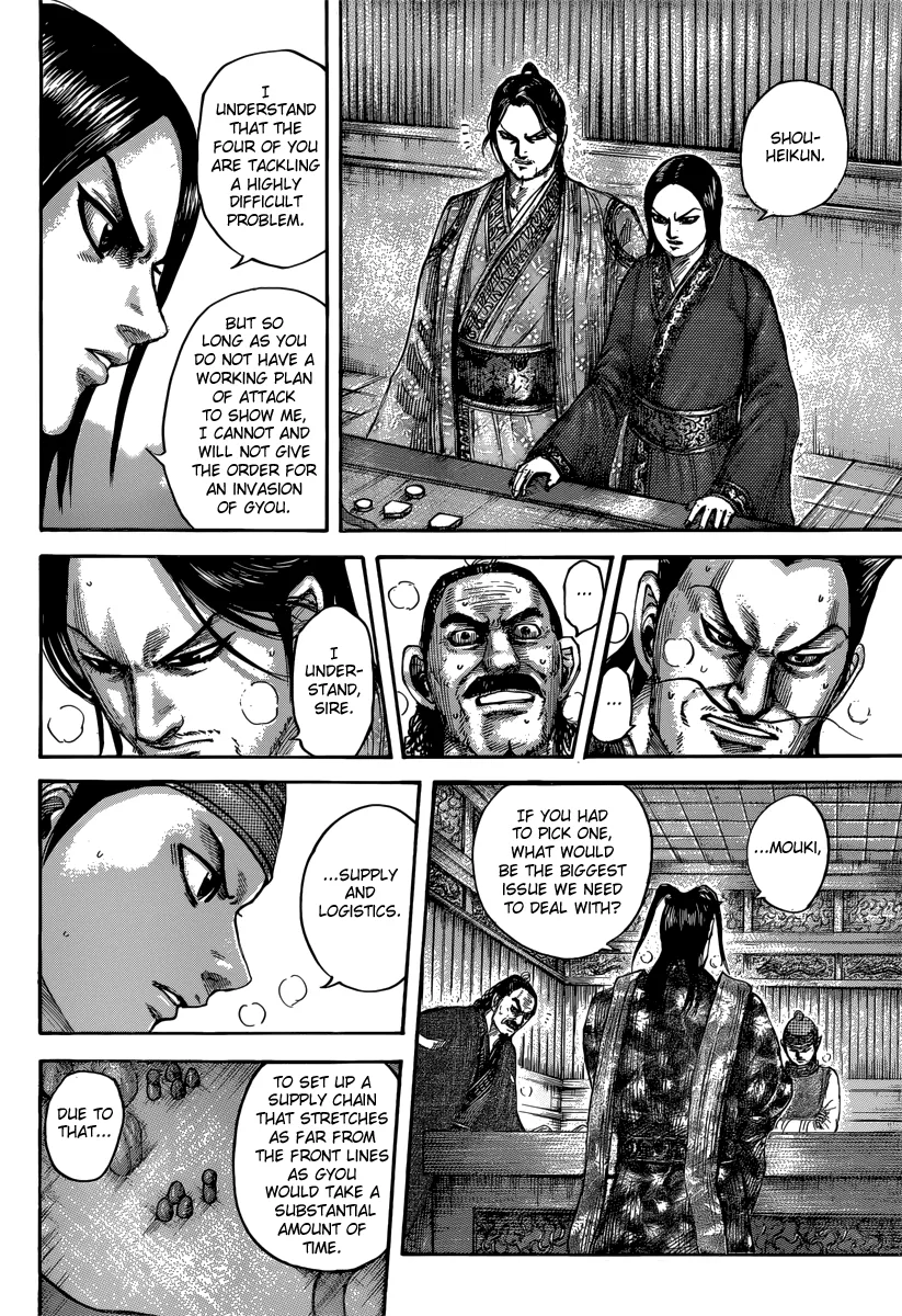 Kingdom Chapter 496 – Page 6
