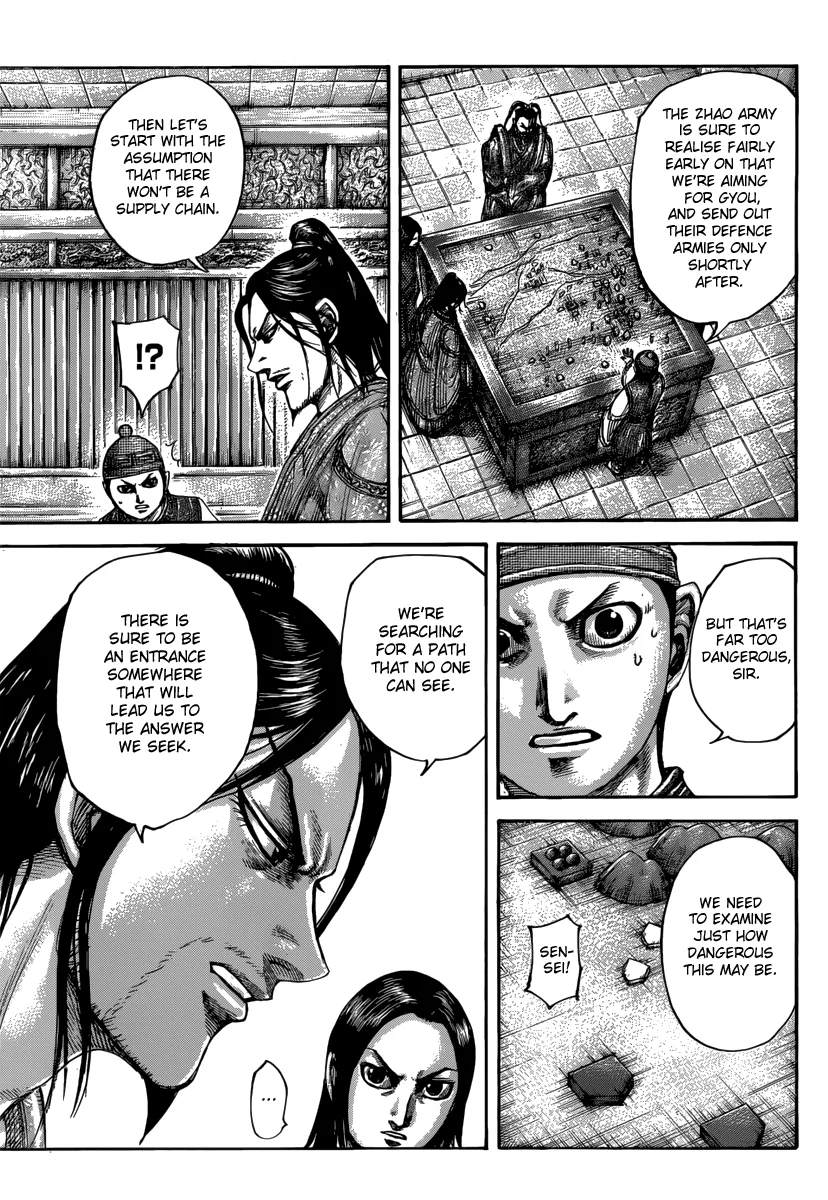 Kingdom Chapter 496 – Page 7