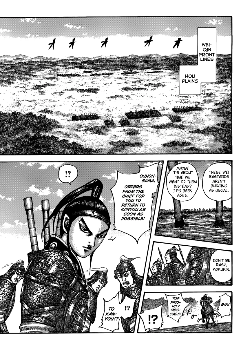 Kingdom Chapter 496 – Page 13