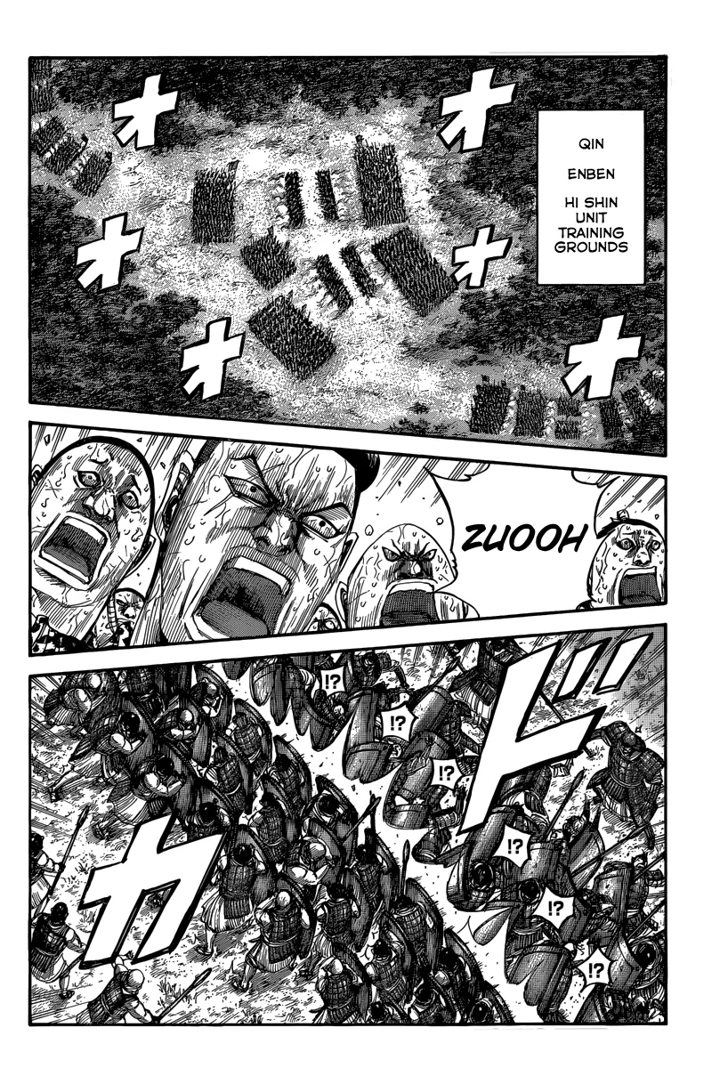 Kingdom Chapter 496 – Page 14