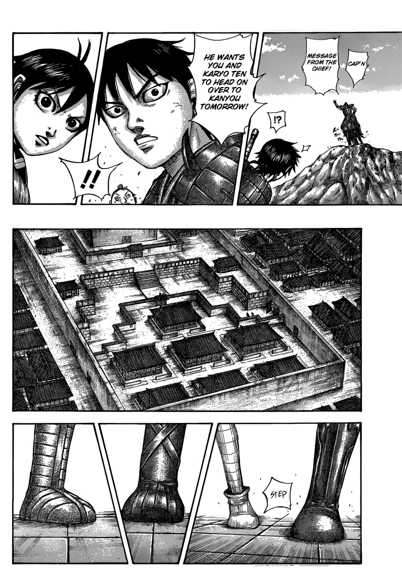 Kingdom Chapter 496 – Page 16
