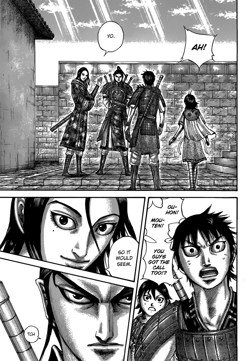 Kingdom Chapter 496 – Page 17