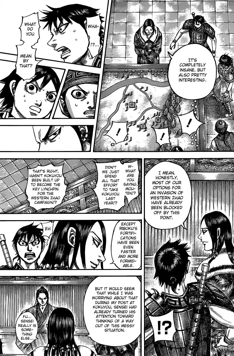 Kingdom Chapter 497 – Page 5
