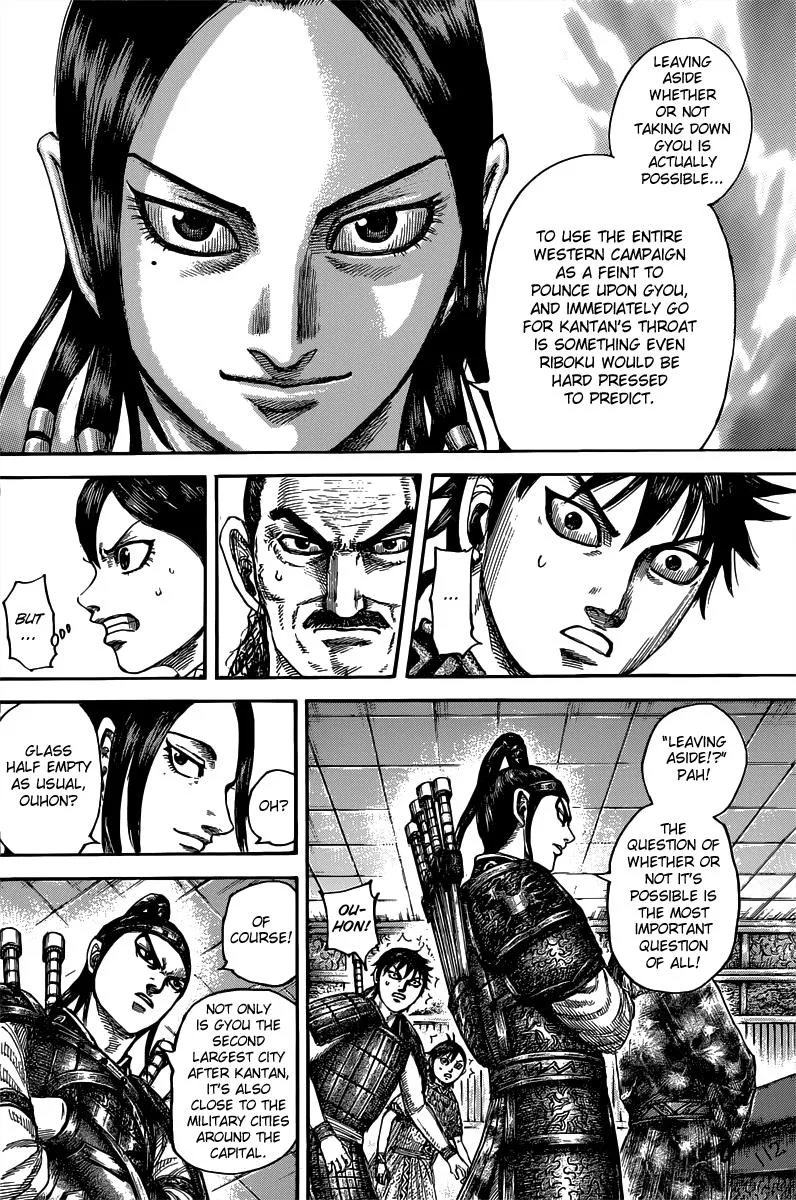 Kingdom Chapter 497 – Page 6