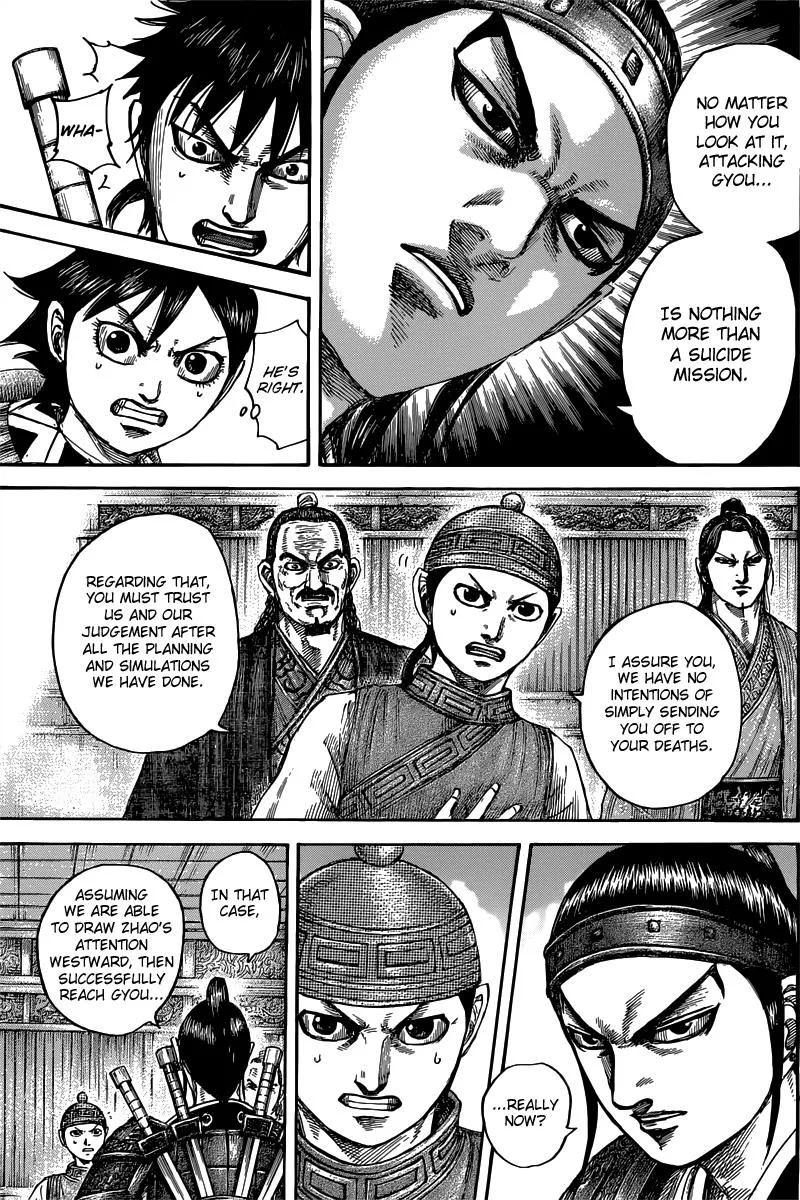 Kingdom Chapter 497 – Page 7