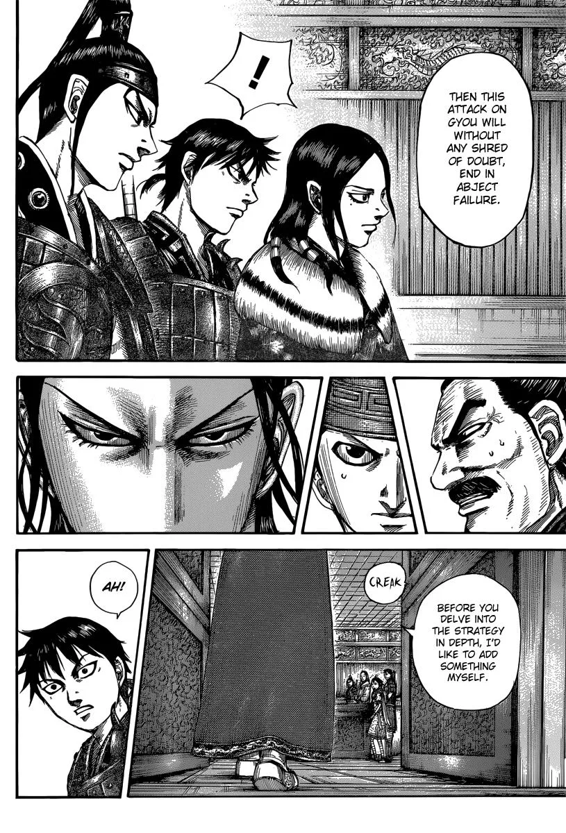 Kingdom Chapter 497 – Page 12