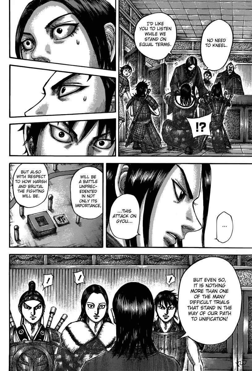 Kingdom Chapter 497 – Page 14