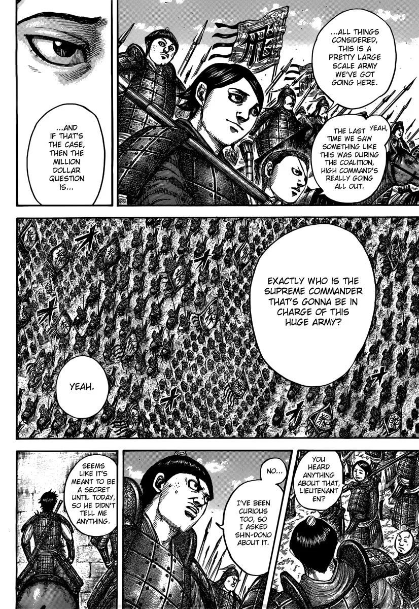 Kingdom Chapter 498 – Page 3