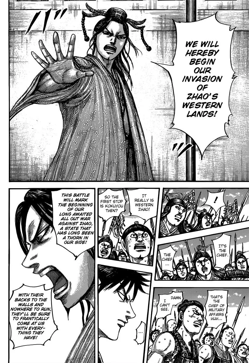 Kingdom Chapter 498 – Page 5