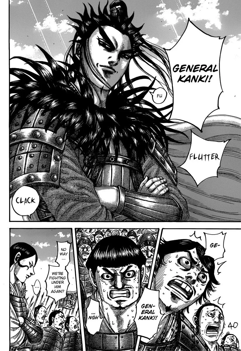 Kingdom Chapter 498 – Page 7