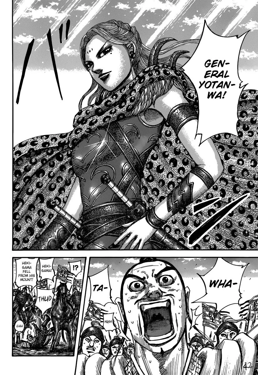 Kingdom Chapter 498 – Page 9