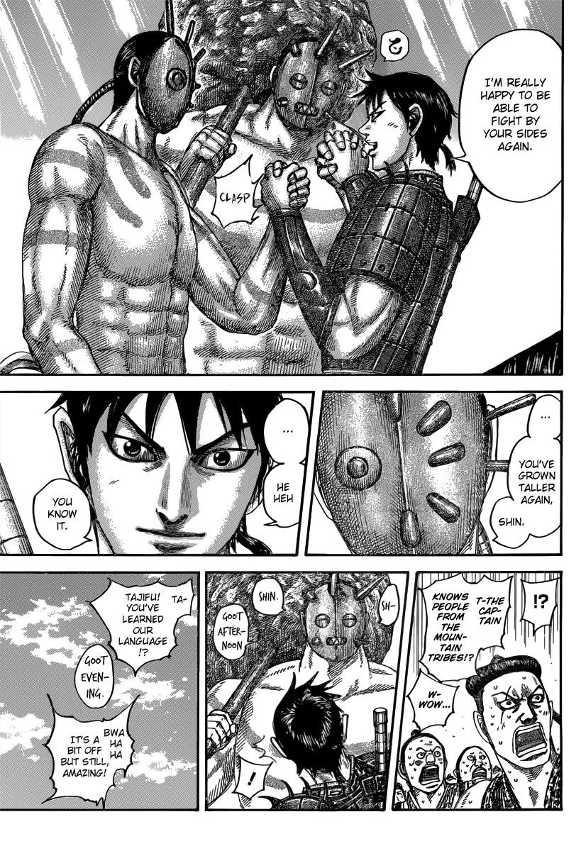 Kingdom Chapter 498 – Page 12
