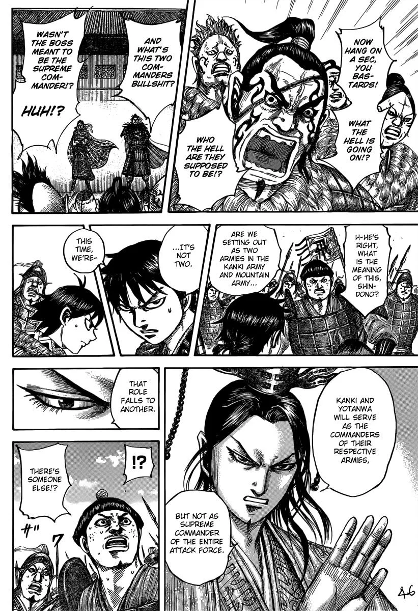 Kingdom Chapter 498 – Page 13