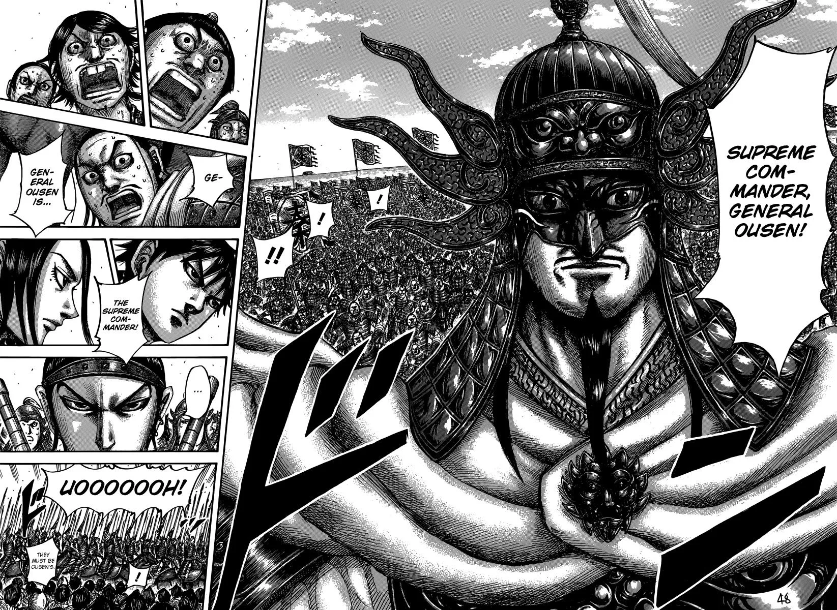 Kingdom Chapter 498 – Page 15