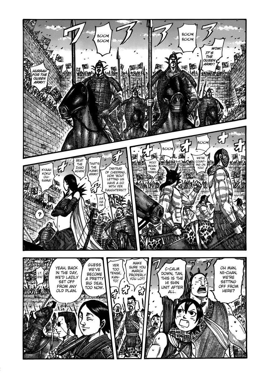 Kingdom Chapter 499 – Page 3