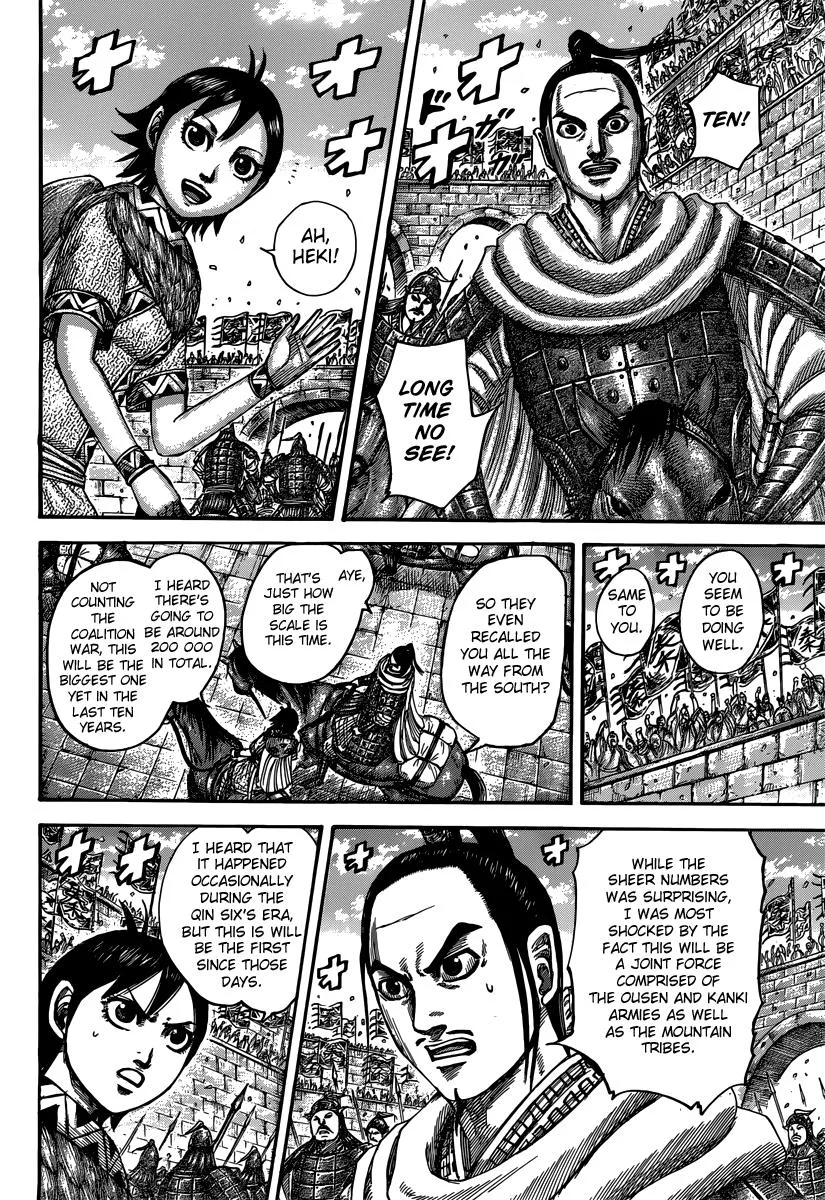 Kingdom Chapter 499 – Page 4