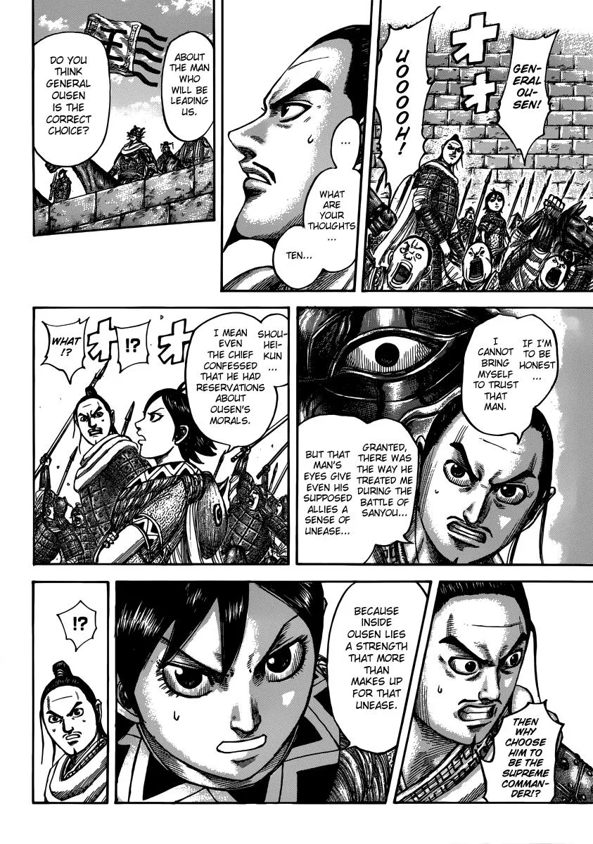 Kingdom Chapter 499 – Page 6