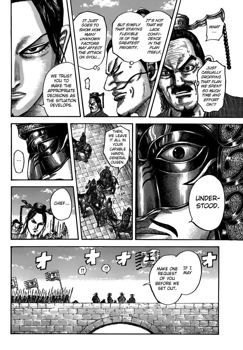Kingdom Chapter 499 – Page 10