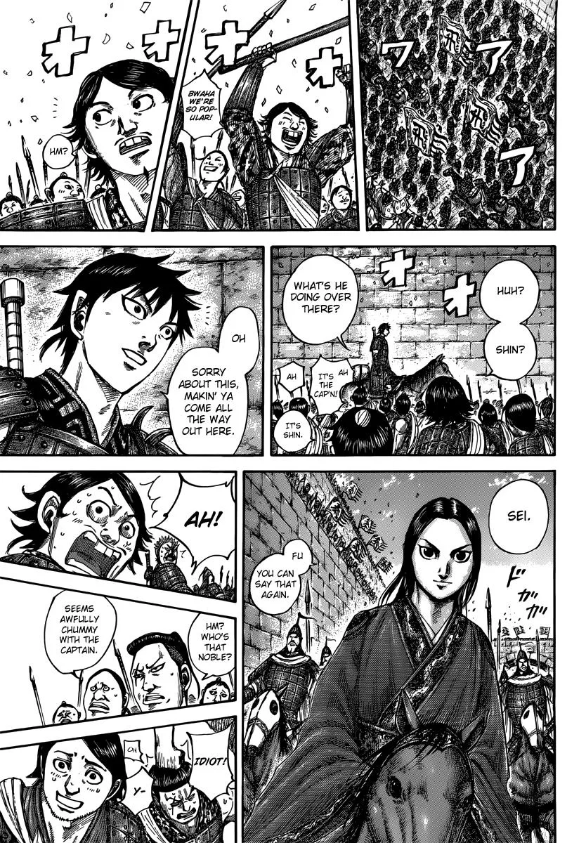 Kingdom Chapter 499 – Page 11