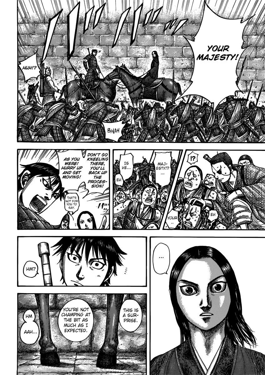 Kingdom Chapter 499 – Page 12