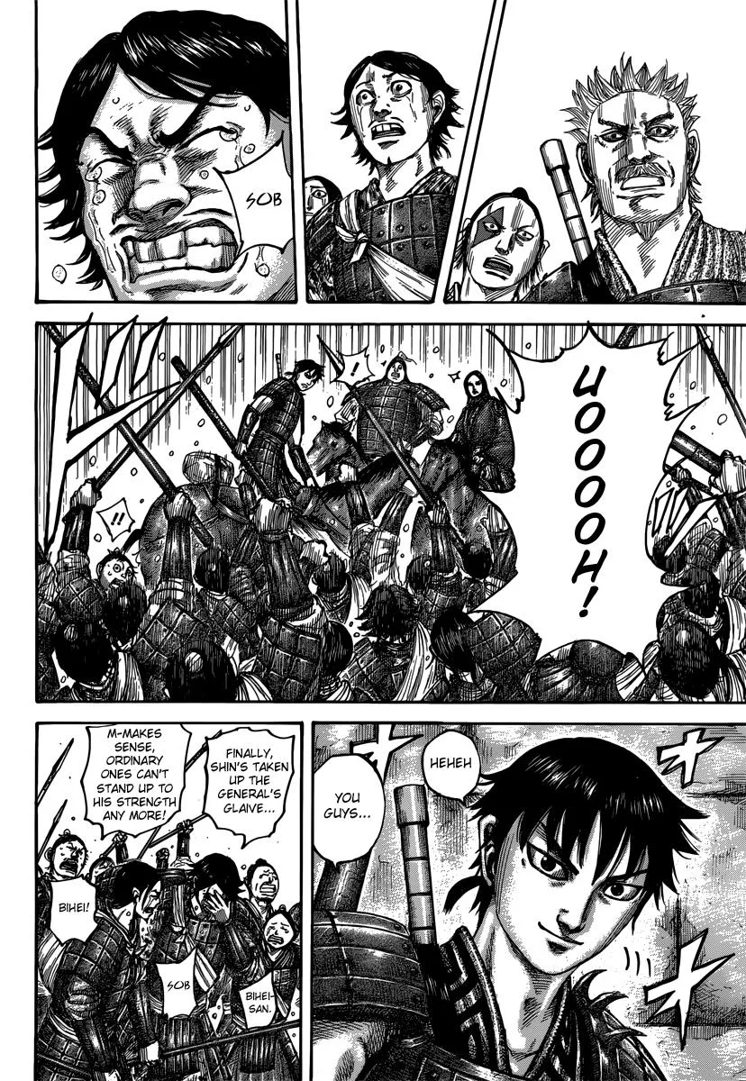 Kingdom Chapter 499 – Page 17