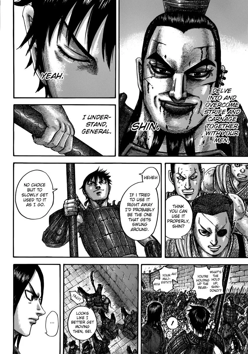 Kingdom Chapter 499 – Page 19