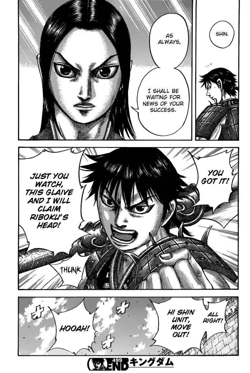 Kingdom Chapter 499 – Page 20