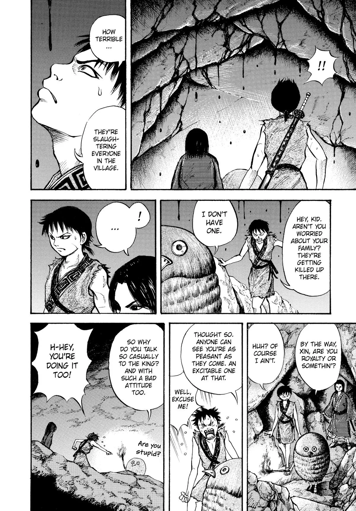 Kingdom Chapter 5 – Page 4