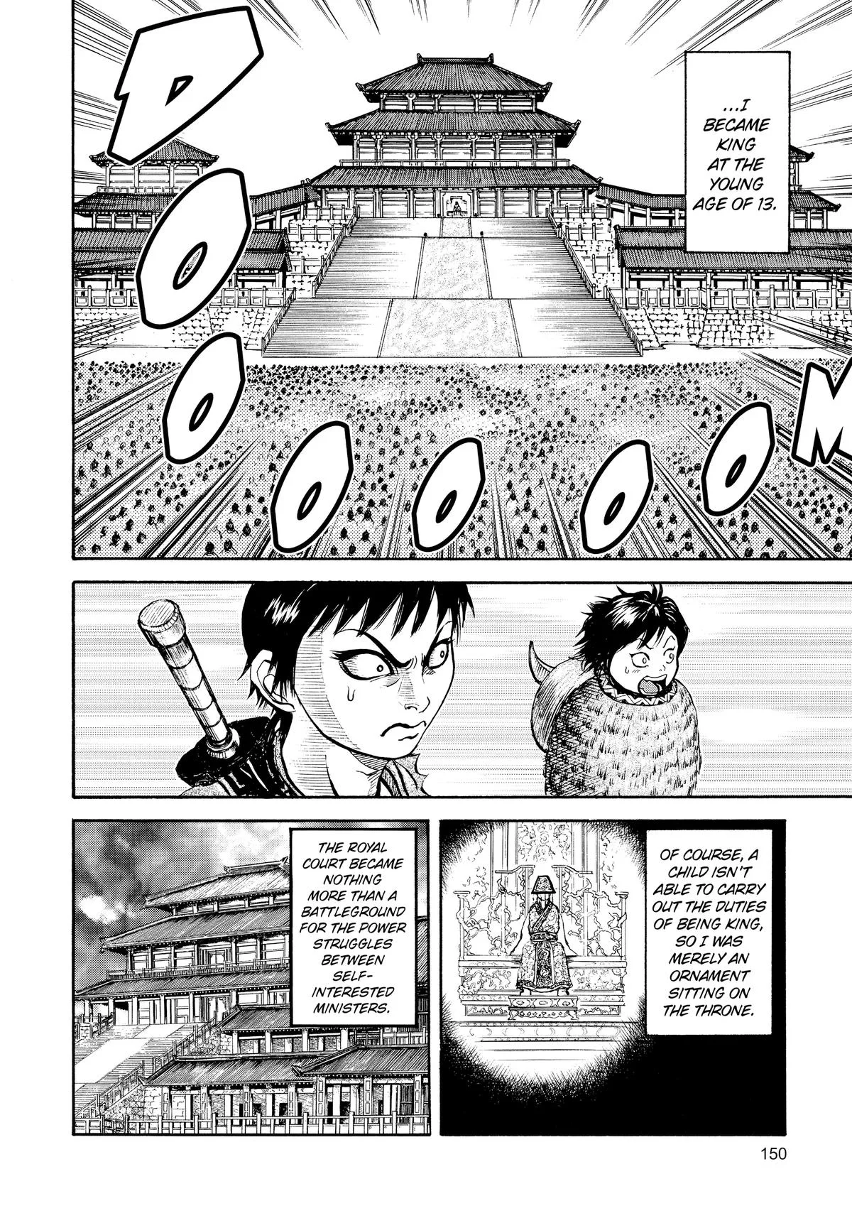 Kingdom Chapter 5 – Page 10